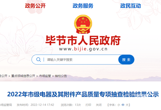今年双11，小CK这7个包最值得买，不用《一》味买贵的，要买喜欢的